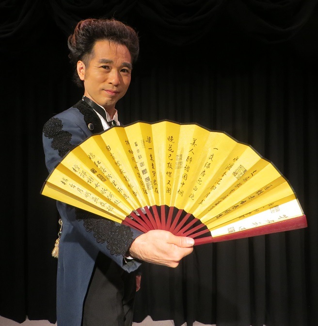 超豪華版 不思議なセンス