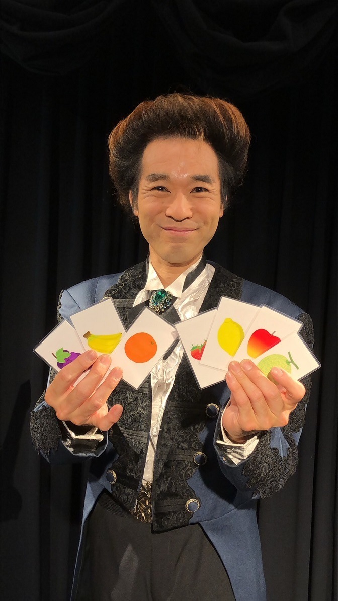 ふるーつばすけっと ｜全商品一覧や手品グッズ揃うマジックショップ