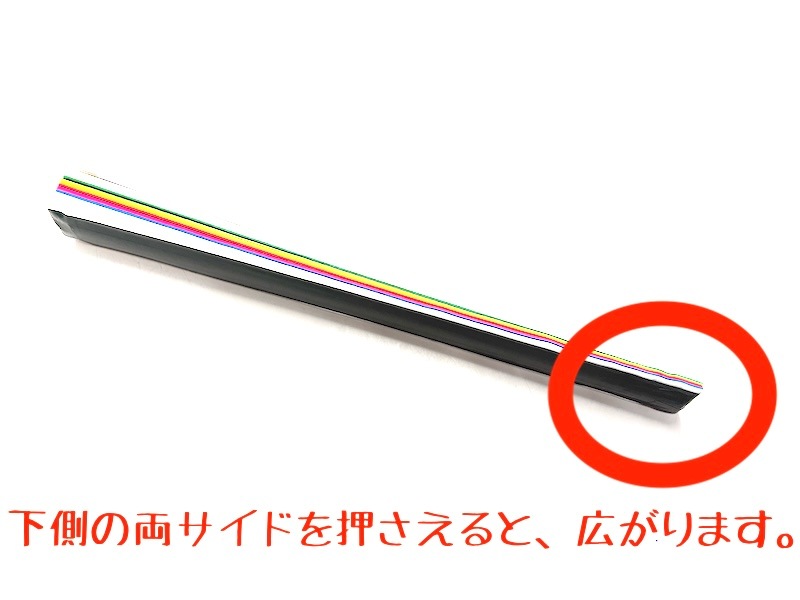 ファンテン