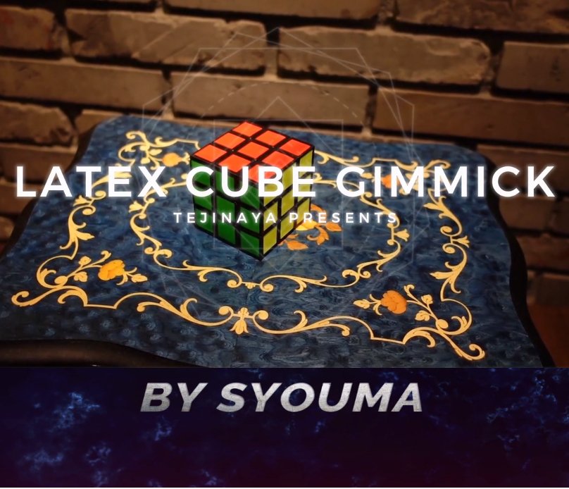 LATEX CUBE GIMMICK by将魔 ｜全商品一覧や手品グッズ揃うマジック