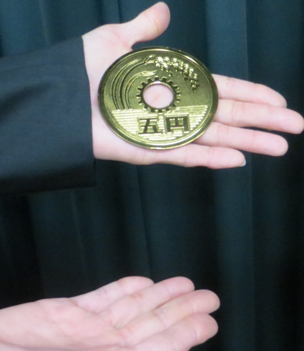 超ビッグ5円玉 ※ ｜全商品一覧や手品グッズ揃うマジックショップ