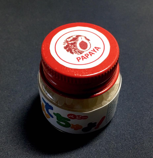 ごはんでちゅか?