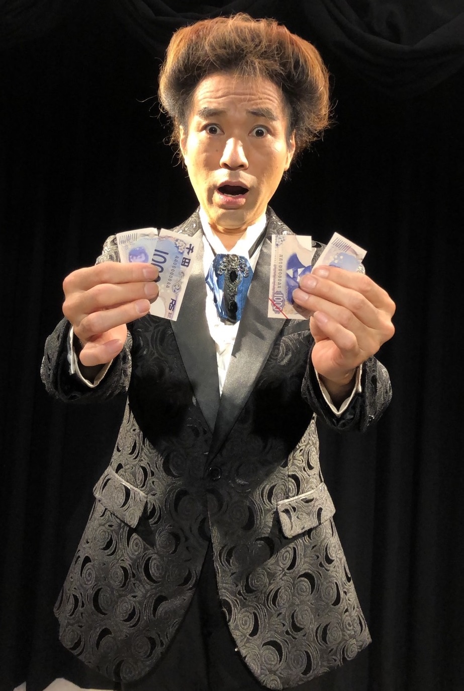 パーフェクトミスメイド~千円札バージョン~