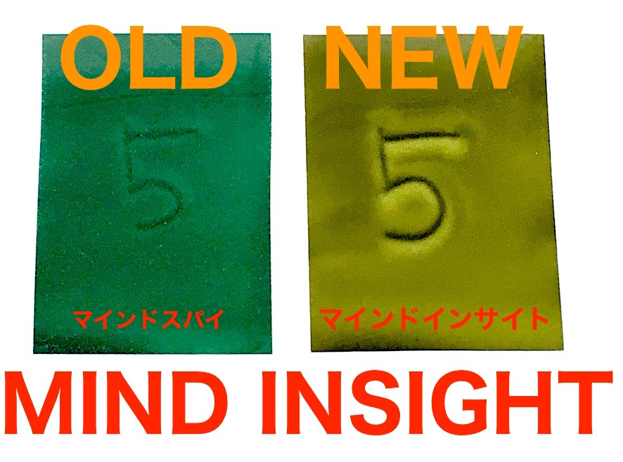 koba's マインドインサイト ※