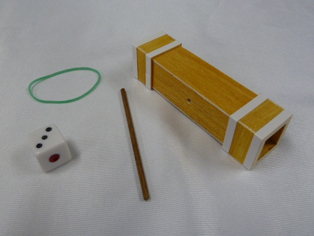 菅原茂の筒抜けダイス木 ※