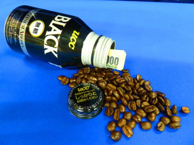 Bill in coffee can ※