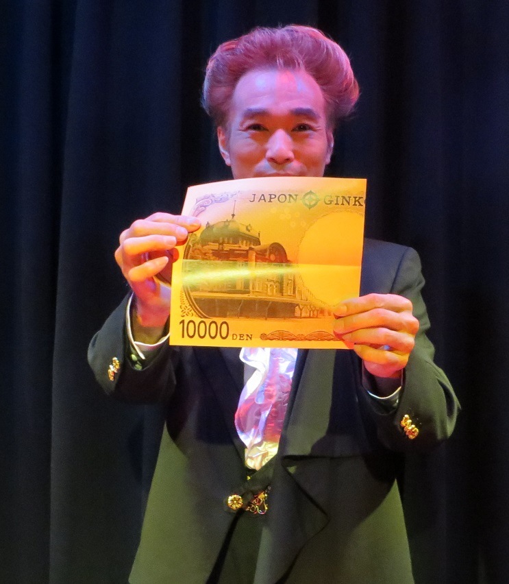 消耗しない新一万円札シートの復活