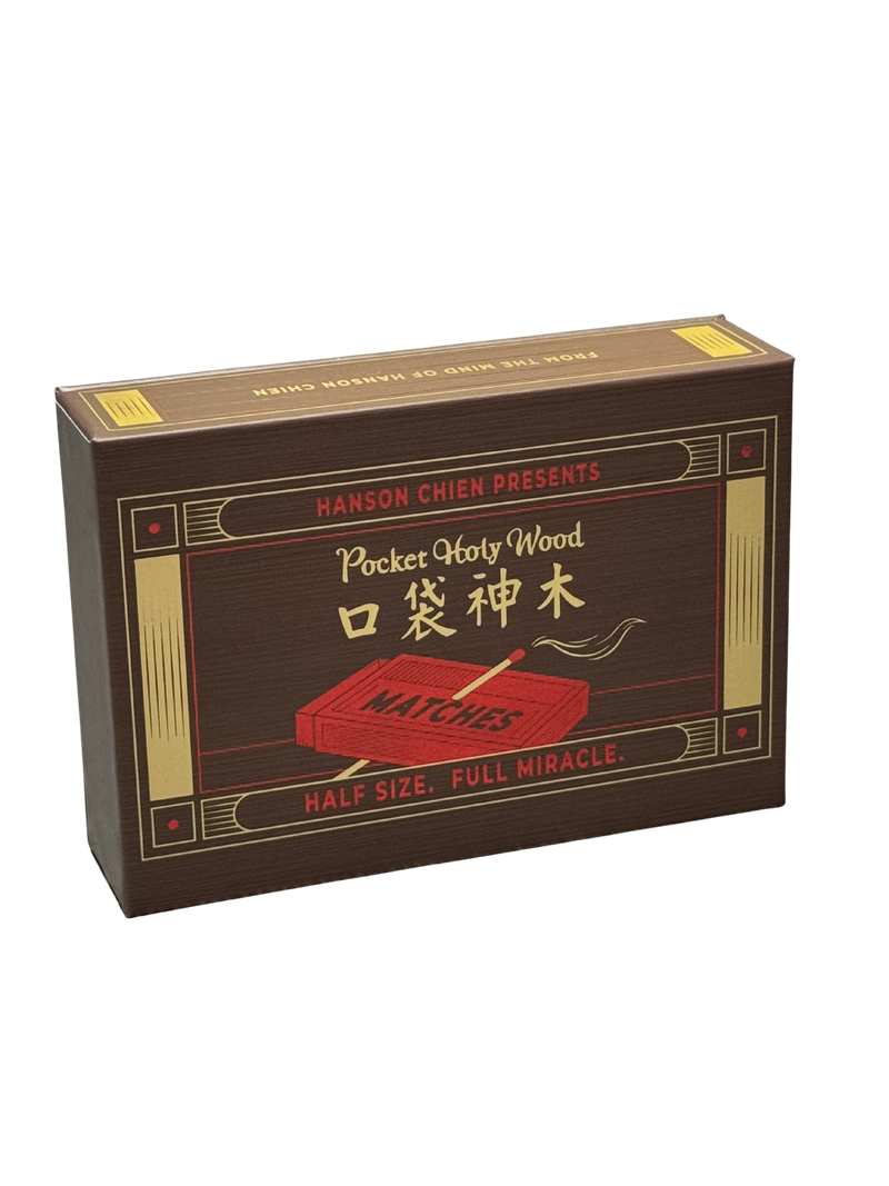 Pocket Holy Wood by Hanson Chien