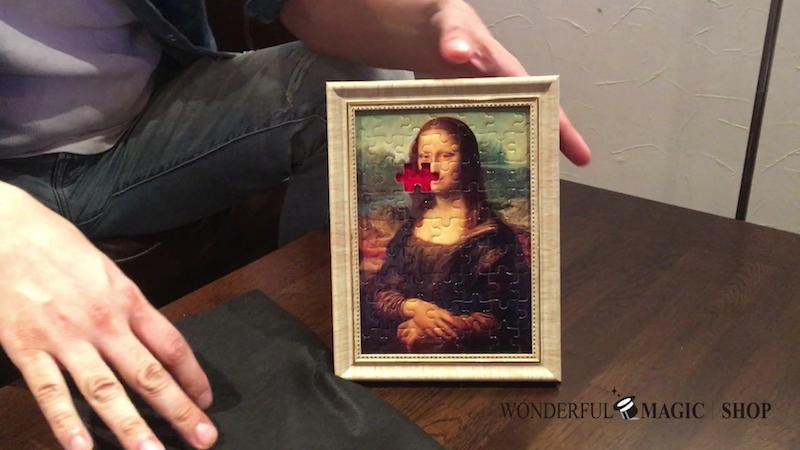 モナリザパズル2 by小林俊晶 ※