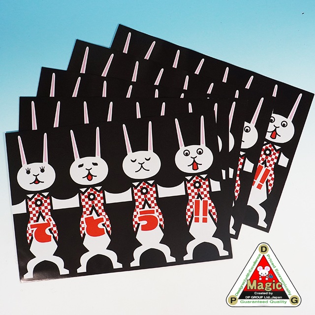 DP 手つなぎうさぎ（新年） ｜全商品一覧や手品グッズ揃うマジック