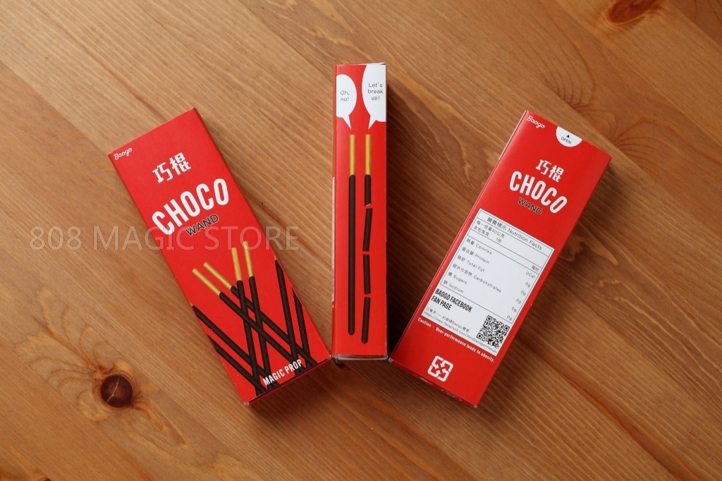 Choco Wand (チョコウォンド) ｜全商品一覧や手品グッズ揃うマジックショップ｜セオマジック