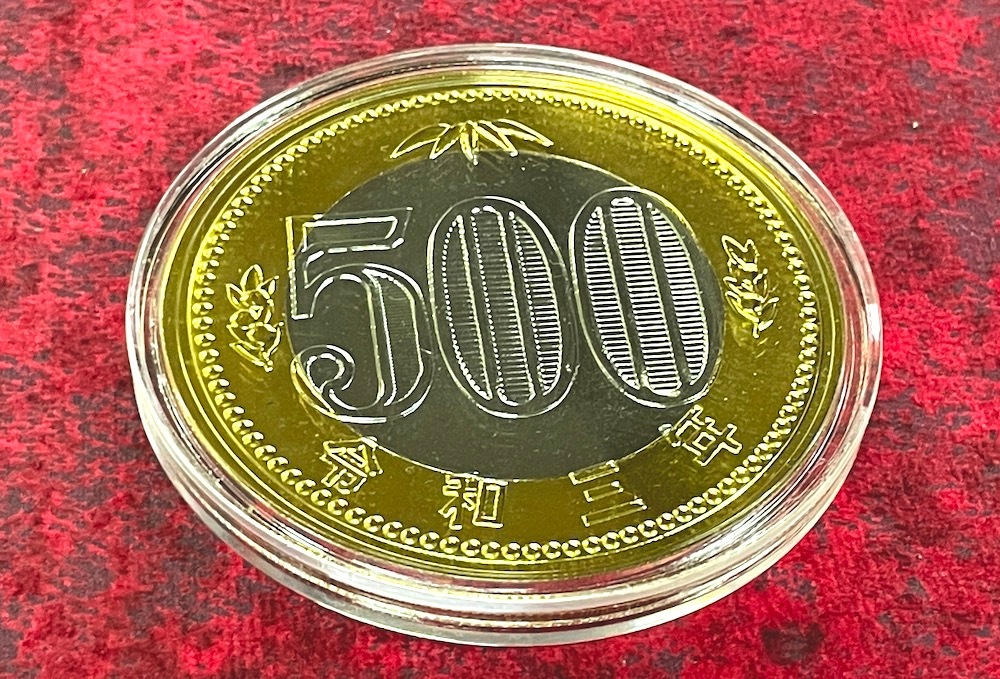 新ジャンボ500円玉