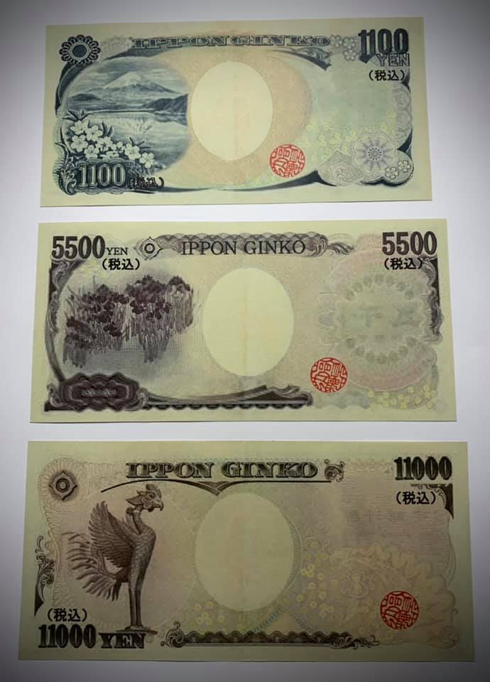 税込紙幣セット byキートン工房 ｜全商品一覧や手品グッズ揃うマジック