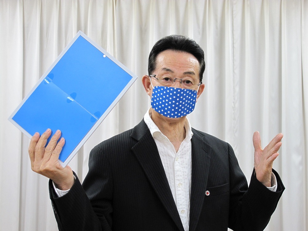 GMカメレオンマスク