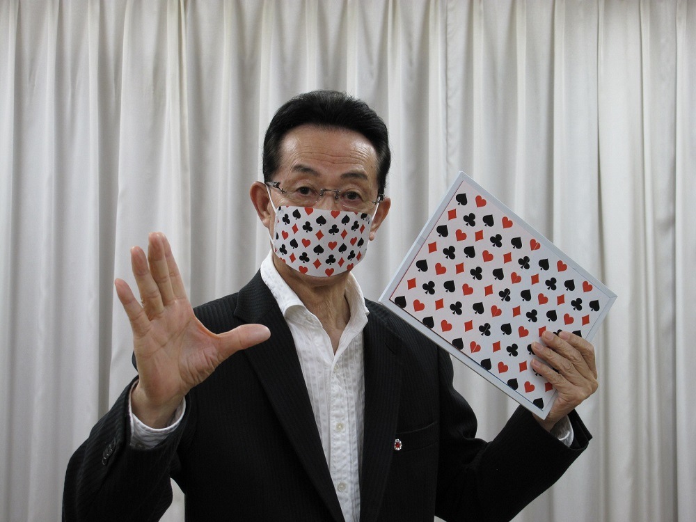 GMカメレオンマスク