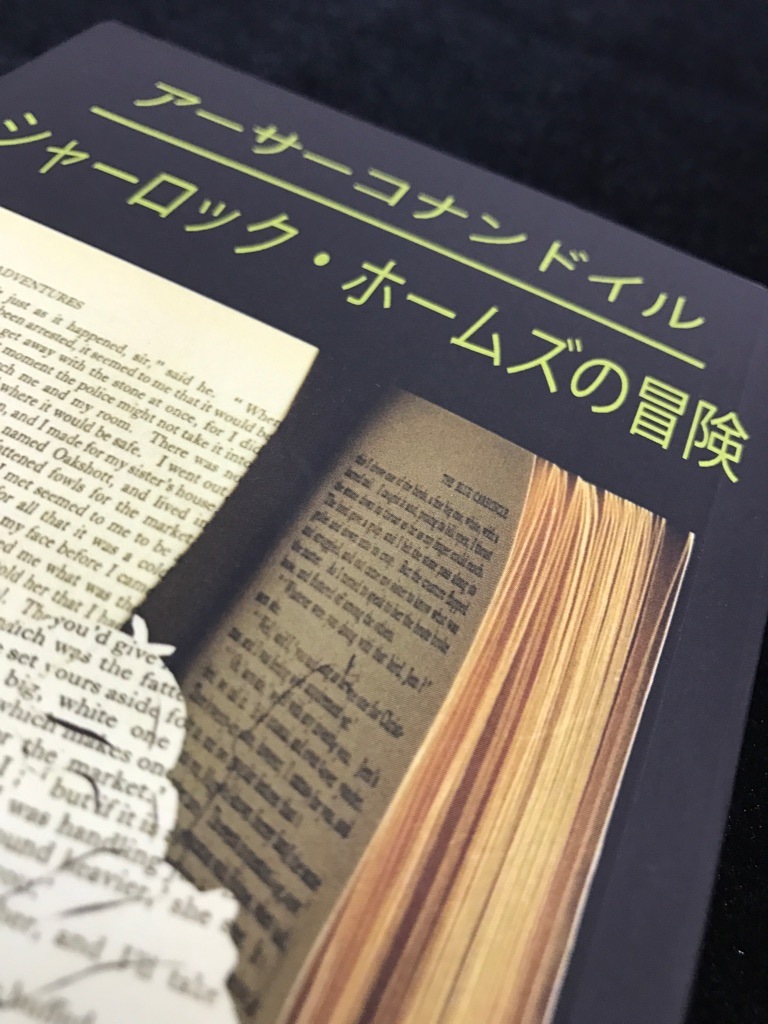 絶版貴重品】Sheer Luck(コメディ・ブックテスト)マジック手品 絶版貴重品】Sheer Luck(コメディ・ブックテスト)マジック手品