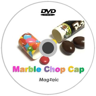 マーブルチョップキャップ ※