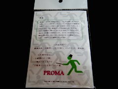 LITTLE MAN リトルマン　マジック手品 LITTLE MAN リトルマン マジック手品