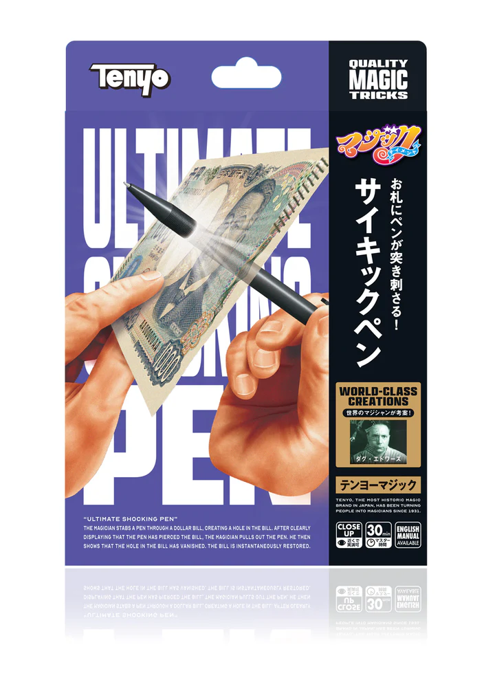 サイキックペン by テンヨー ｜全商品一覧や手品グッズ揃うマジック