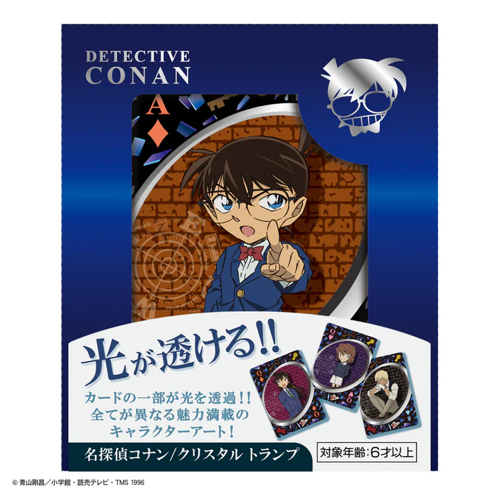 名探偵コナン クリスタル トランプ byテンヨー ｜全商品一覧や手品