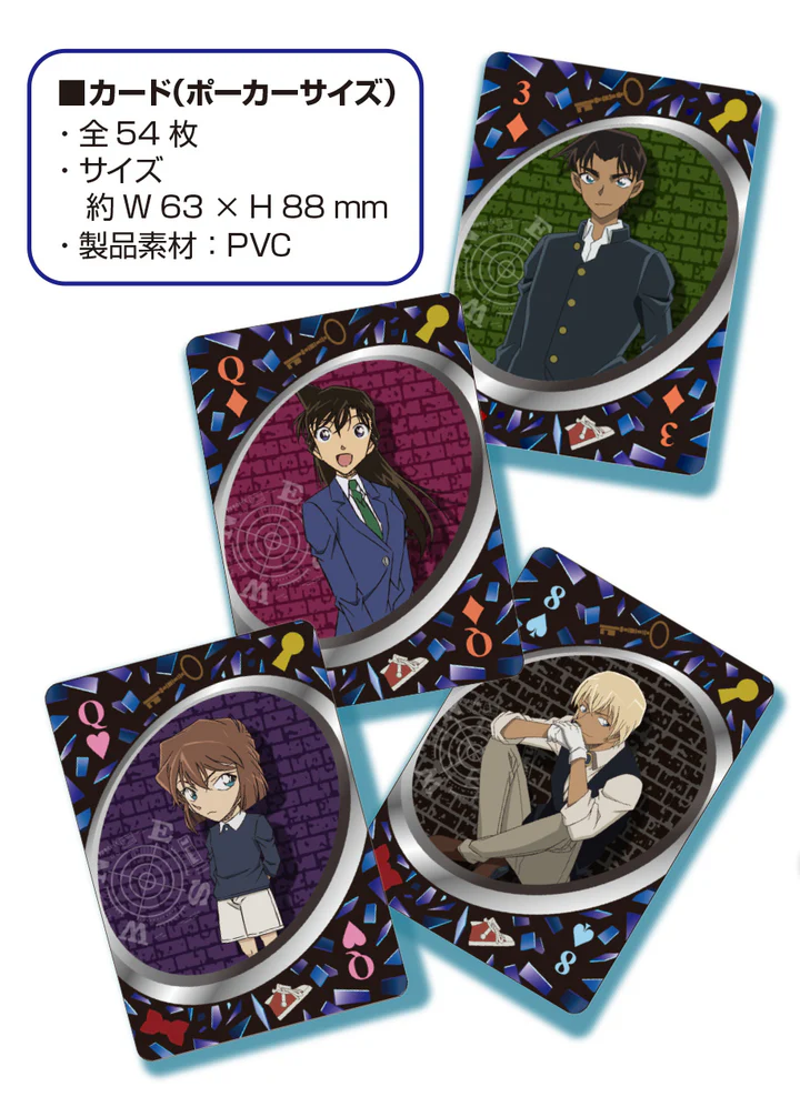 日*9様 名探偵コナン　クリアトランプ 名探偵コナン クリスタル トランプ byテンヨー ｜全商品一覧や手品
