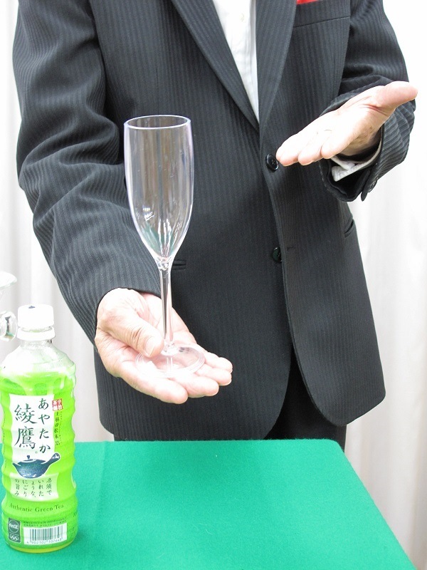 GM ワイングラス