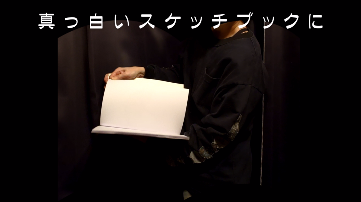 ミニパラブック by手品屋