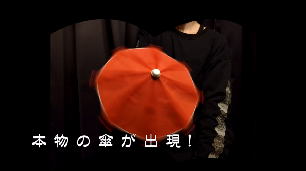 ミニパラブック by手品屋