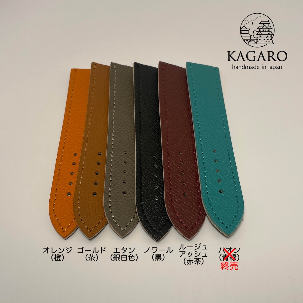 〈受注生産品〉KAGARO GONE WATCH (消える腕時計) by もっさん