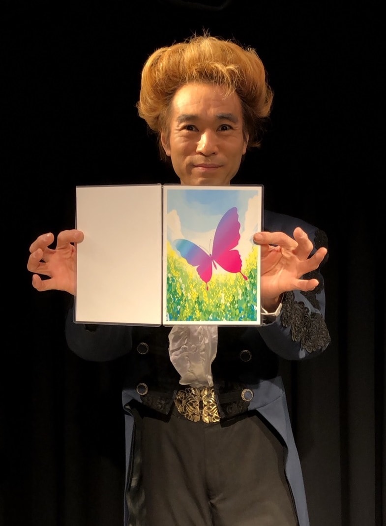 バタフライボード