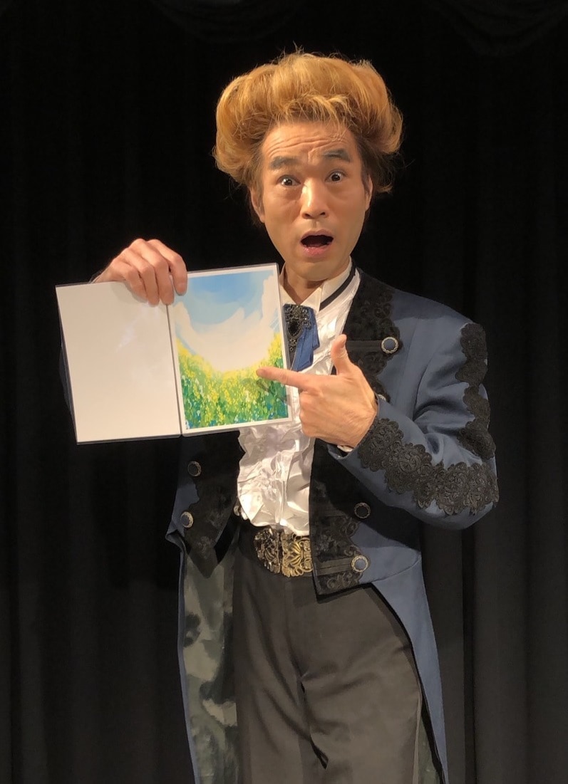 バタフライボード