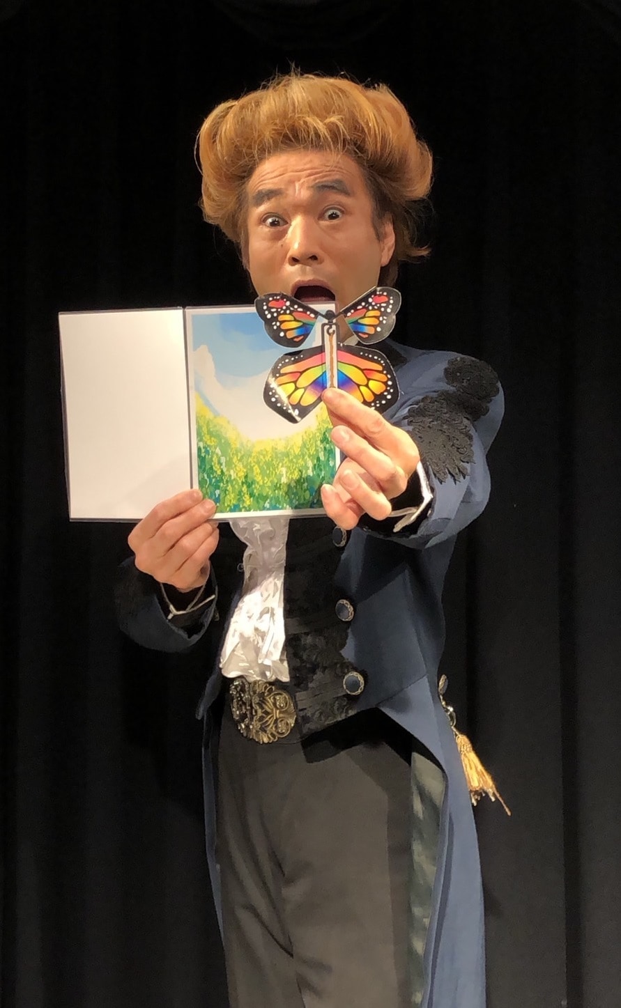 バタフライボード