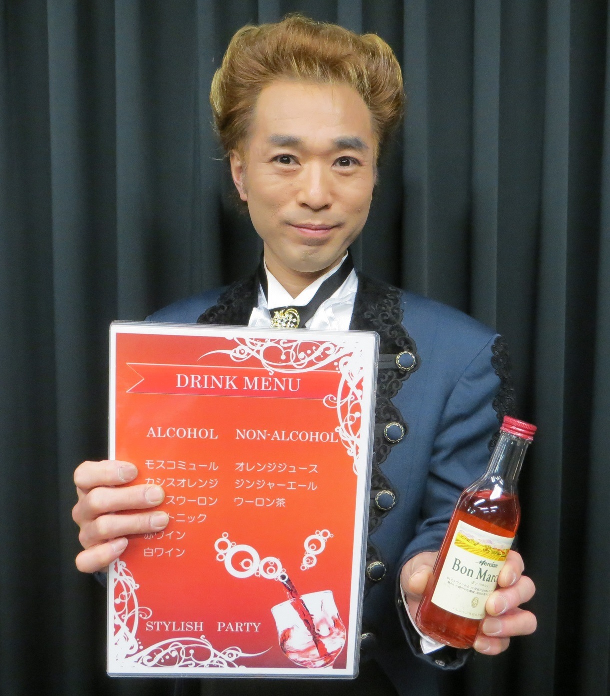 魅惑のワインとグラス・新フルセット ※ ｜全商品一覧や手品グッズ揃う