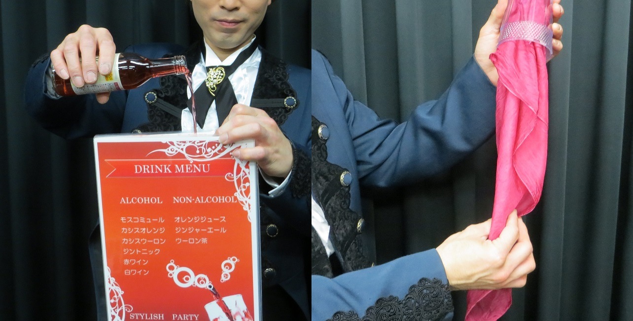 魅惑のワインとグラス・新フルセット ※