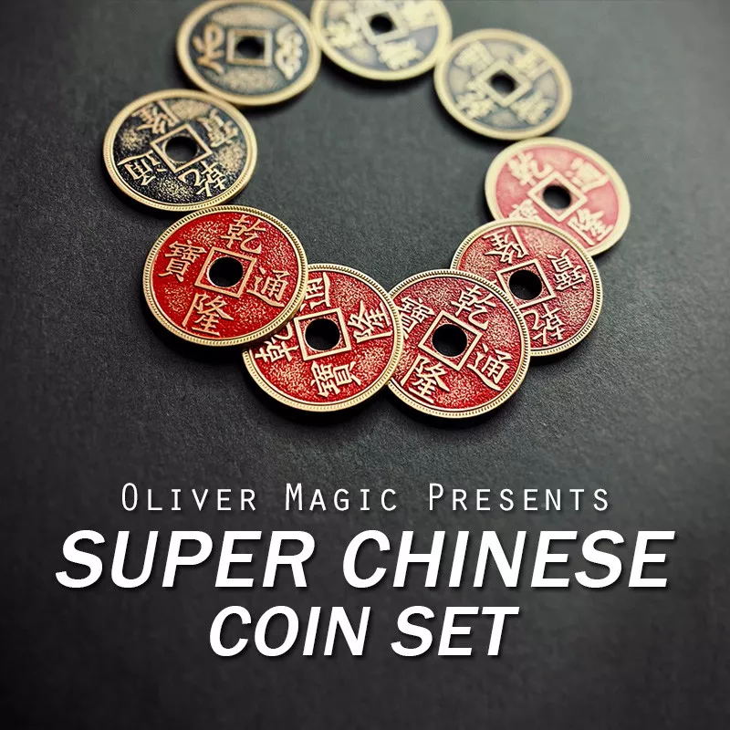 Super Chinese Coin Set ｜全商品一覧や手品グッズ揃うマジック