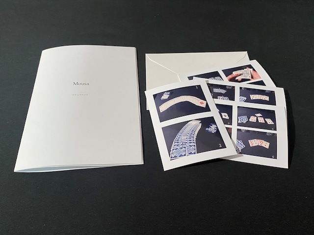 Mousa byナカムラアツキ