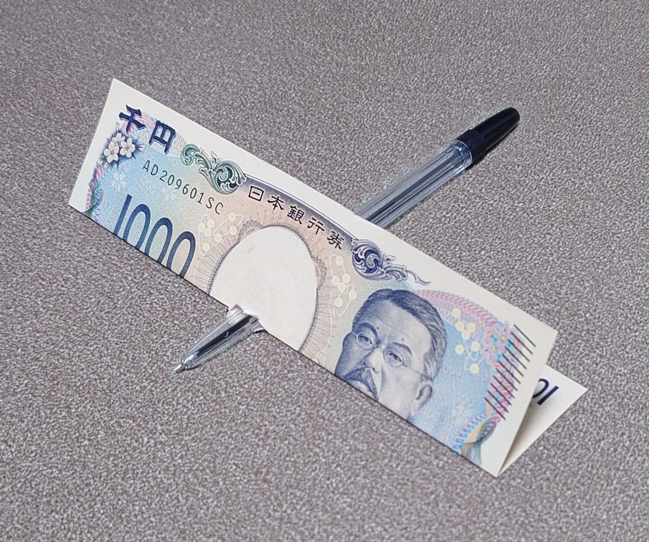 新千円札 MOETA's リバイバルマネー