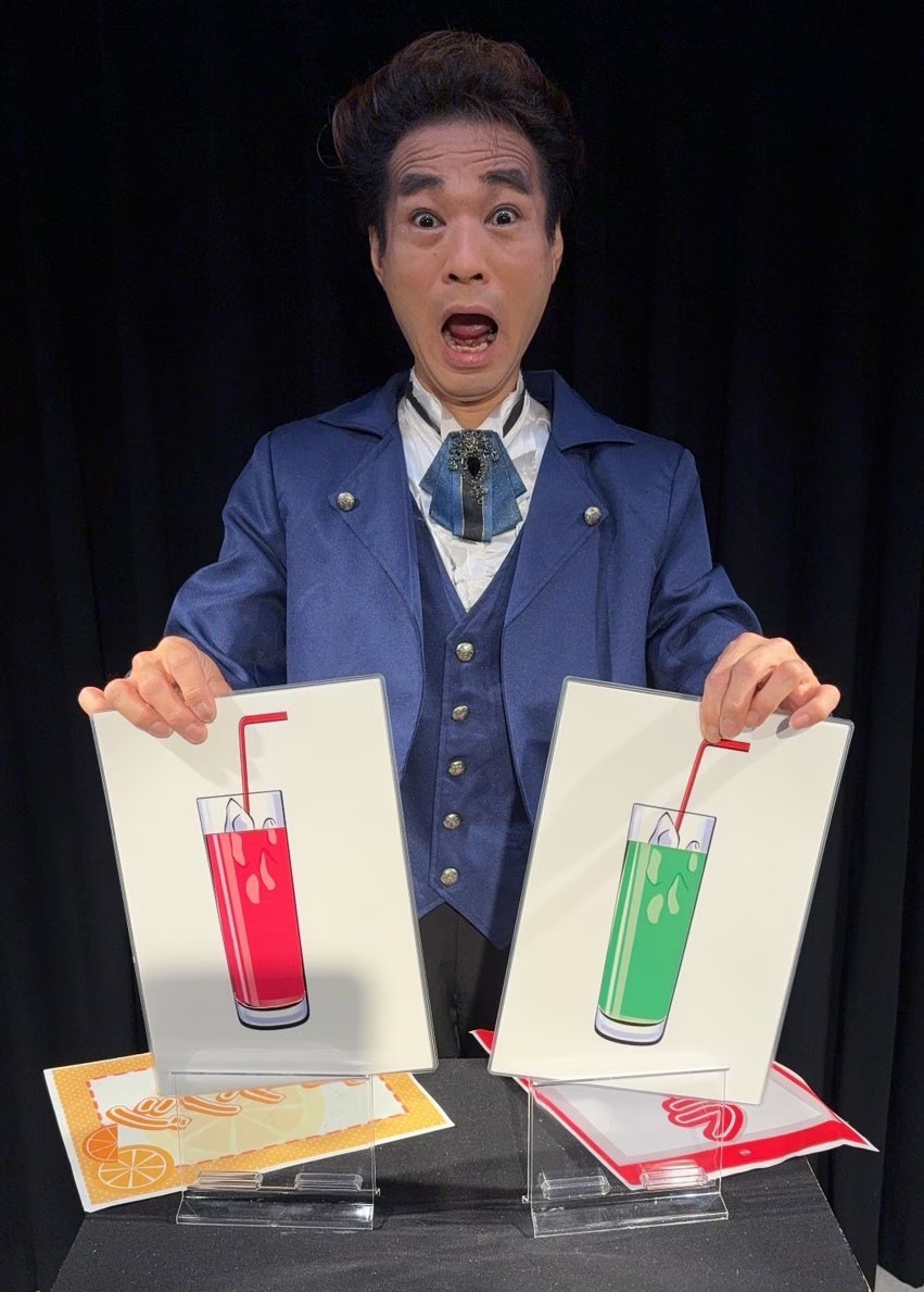 プロフェッショナル ジュースボード