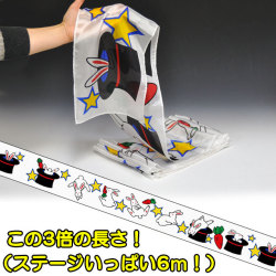DP アート特上のべシルク