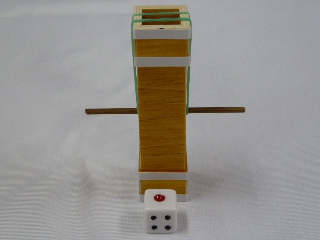 菅原茂の筒抜けダイス木 ※