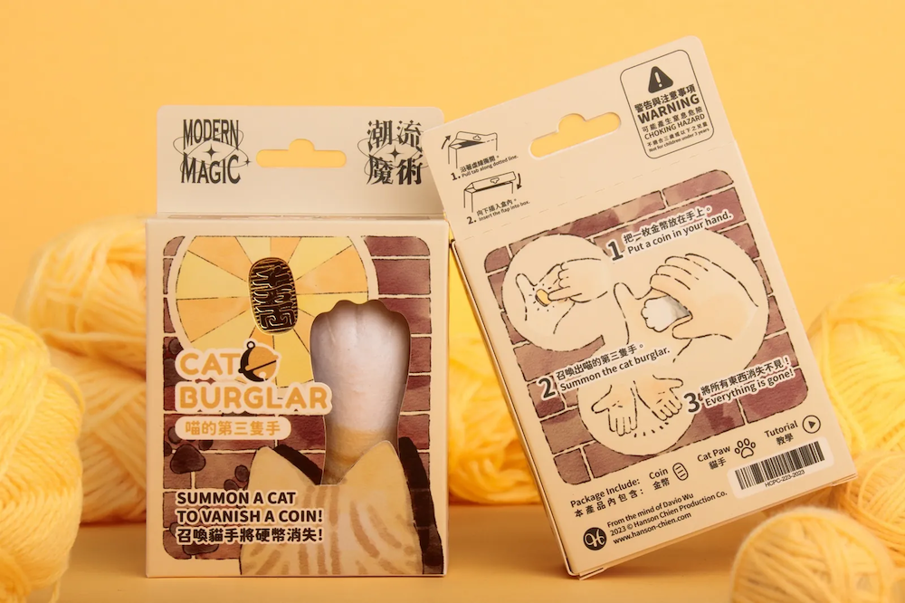 CAT BURGLAR by Hanson Chien