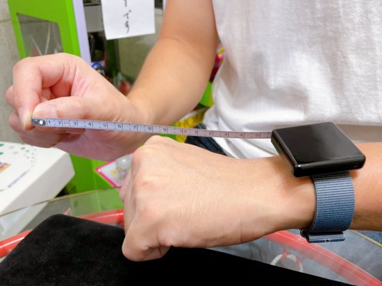 あっPull（ぷる）ウォッチ⁈