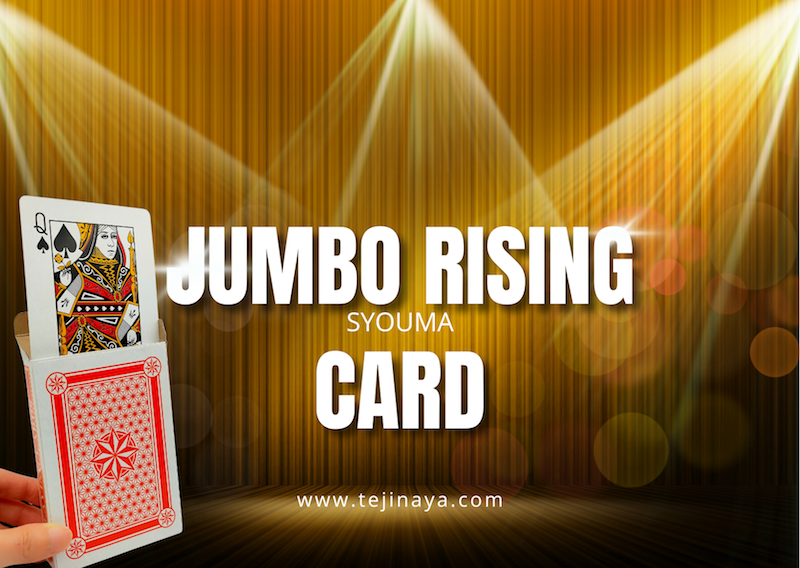 ジャンボライジングカード ｜全商品一覧や手品グッズ揃うマジック