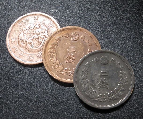 竜二銭マジック ※ ｜全商品一覧や手品グッズ揃うマジックショップ