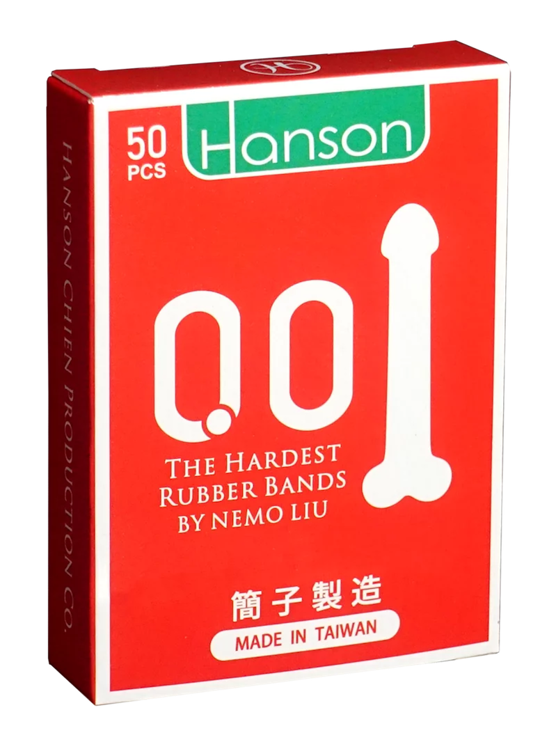 THE HARDEST RUBBER BANDS