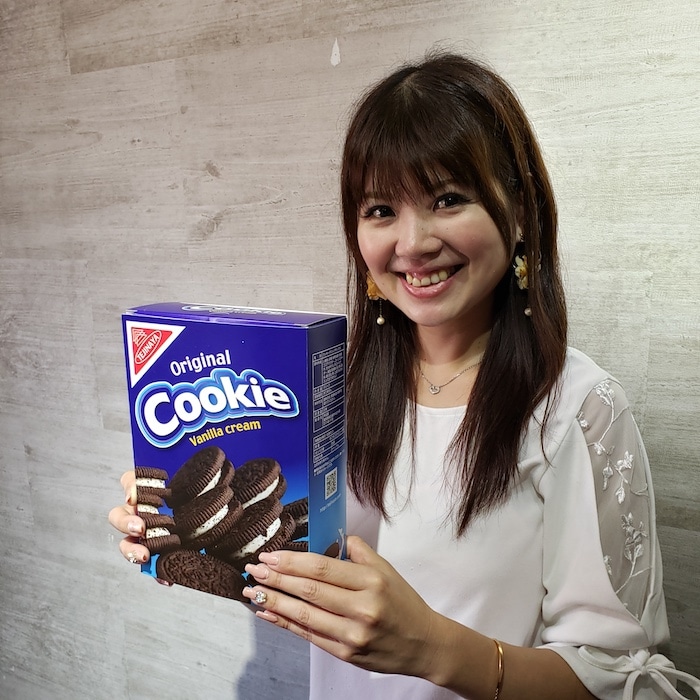 マジッククッキーボックス by SYOUMA ｜全商品一覧や手品グッズ揃う