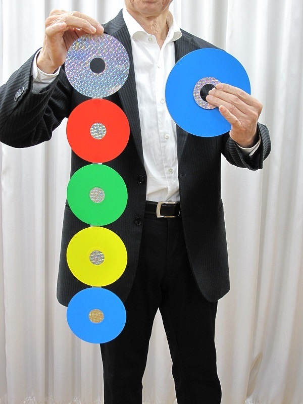 GM ワンダーレコード