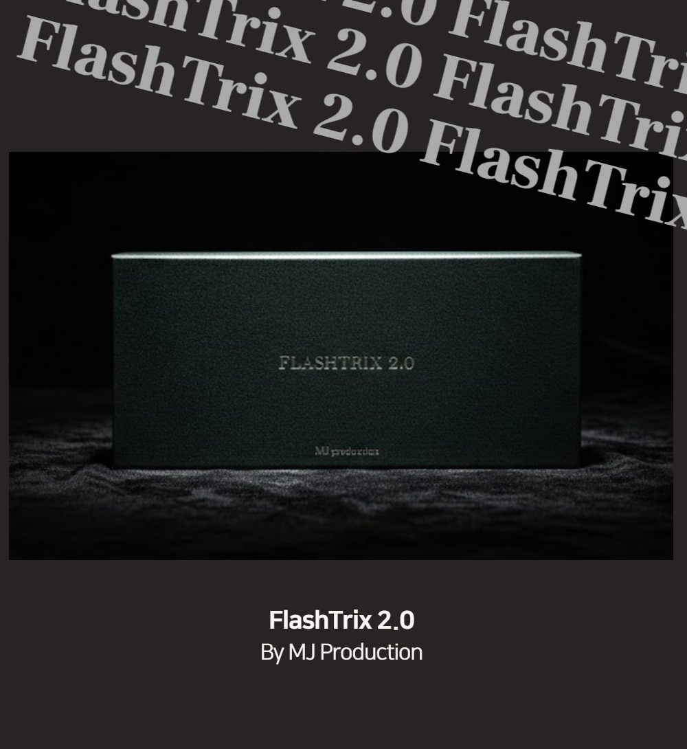 〈予約〉FlashTrix2.0 byミョンジュン