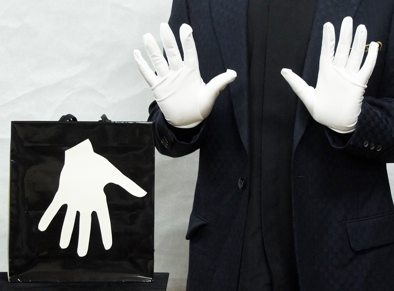 【新品】カラーチェンジング・グローブ＜手袋の色がオートマチックに変化＞【G1526】《手品　マジック》 New カラーチェンジグローブ ｜全商品一覧や手品グッズ揃うマジック