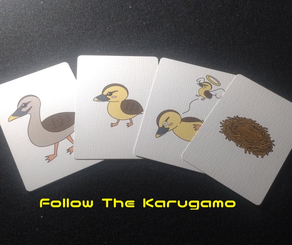 Follow The Karugamo